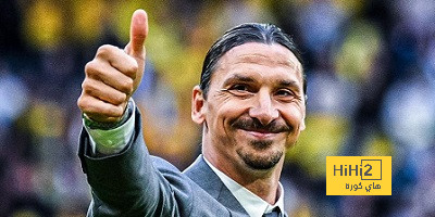 السويد تكرم إبراهيموفيتش بعد اعتزاله