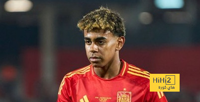 عدد مساهمات لامين يامال مع المنتخب الاسباني