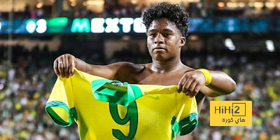 فيديو: هدف موهبة الريال الجديد مع منتخب البرازيل