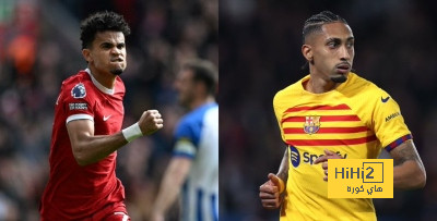 برشلونة ومحاولة إغراء ليفربول للتعاقد مع لويس دياز