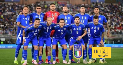 تشكيلة منتخب إيطاليا المتوقعة أمام منتخب البوسنة