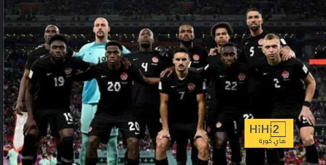 أرقام كندا في المباريات الـ5 الماضية قبل مواجهة المنتخب الفرنسي