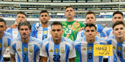 عين على لاوتارو مارتينيز في مباراة الإكوادور