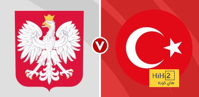 التاريخ يبتسم لمنتخب بولندا قبل مواجهة منتخب تركيا
