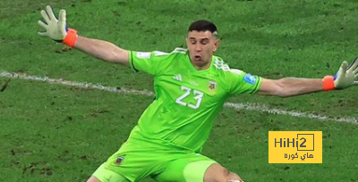 طريق النصر ليس سهلا في التعاقد مع إيميليانو مارتينيز