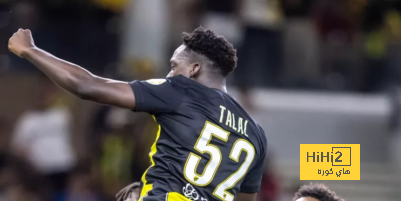 سبب اعتذار الاتحاد عن البطولة الخليجية