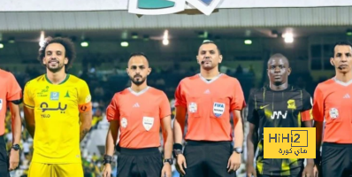 خطوة جديدة في إصلاح مسار كرة القدم داخل الإتحاد
