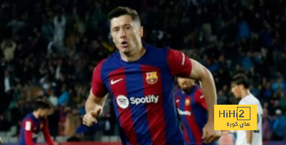 فريق ليفاندوفسكي المقبل في دوري روشن