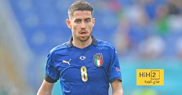جورجينيو يؤكد صعوبة مجموعة إيطاليا في اليورو