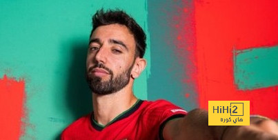 أرقام قياسية لـ برونو فيرنانديز مع البرتغال