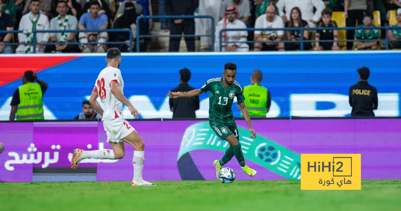 ترتيب مجموعة المنتخب السعودي في تصفيات كأس العالم