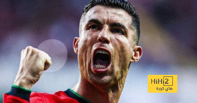 تعليق رونالدو بعد الفوز عل أيرلندا