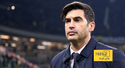 ميلان يقترب من تعيين باولو فونسيكا مدربا للفريق