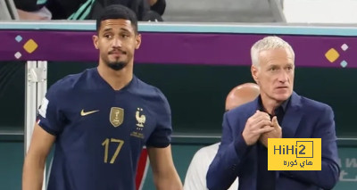 ديشامب عن سبب عدم الاعتماد على ويليام ساليبا