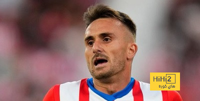 باير ليفركوزن ينهي صفقة لاعب جيرونا
