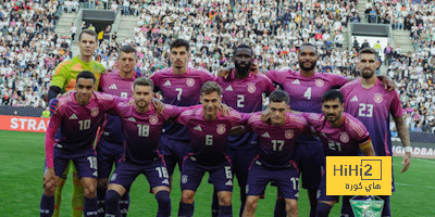 نتائج آخر 4 مباريات بين ألمانيا وإسكتلندا