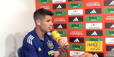 موراتا ينتقد الجماهير الإسبانية بقوة قبل اليورو