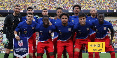 فيديو: هدف أمريكا الأول أمام البرازيل