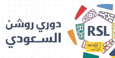 قريبا ستبدأ الصفقات الكبرى لأندية الصندوق