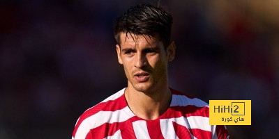 ألفارو موراتا يعلق على مستقبله مع أتلتيكو مدريد
