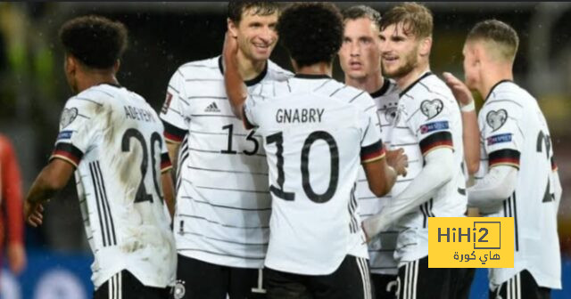 نتائج أخر 5 مباريات لمنتخب ألمانيا قبل استضافة إسكتلندا