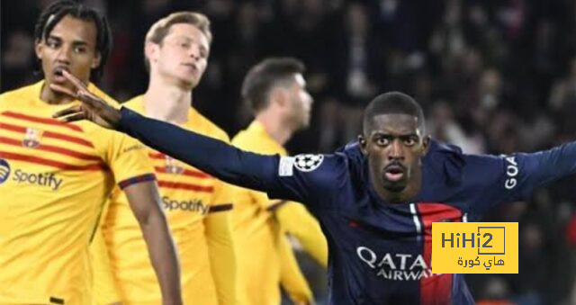 سبب تحول مستوى ديمبلي مع باريس عكس برشلونة