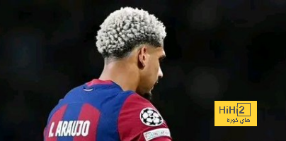 المبلغ الذي قد يدفعه الاتحاد لشراء أراوخو