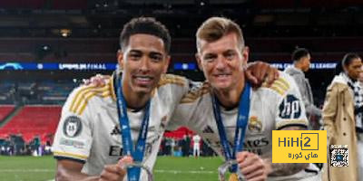 كروس ينهال بالثناء على بيلينجهام
