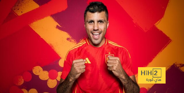 رودري: من الصعب هزيمة منتخب إسبانيا