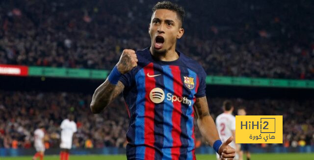 رافينيا يتحدث عن الفارق بين دوره مع البرازيل وبرشلونة