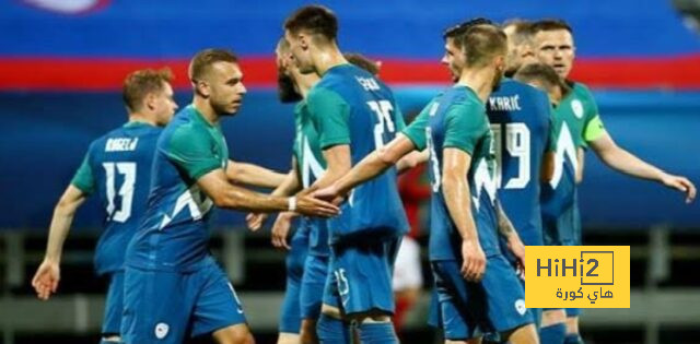 تاريخ مواجهات سلوفينيا و الدنمارك قبل مواجهة اليوم في اليورو
