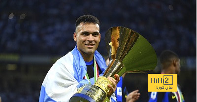 الإنتر يقترب من تجديد عقد القائد لاوتارو