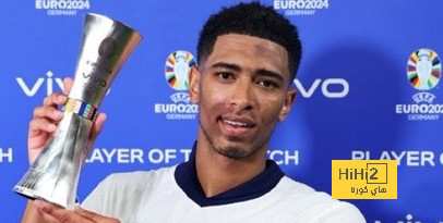 بيلينغهام عن هدفه: اعتدت هذا مع ريال مدريد
