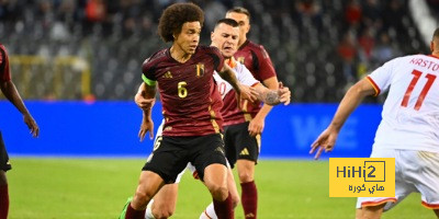 دفاع بلجيكا أمام سلوفاكيا في اليورو