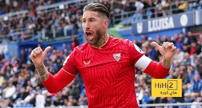 حصاد راموس مع إشبيلية في موسمه الأخير