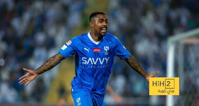 استبعاد مالكوم من قائمة البرازيل
