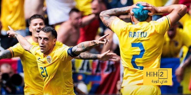 رقم قياسي غريب لـ رومانيا بعد الفوز على أوكرانيا في اليورو