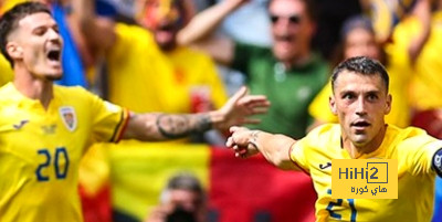 كم هدف تم تسجيله في اليورو حتى الآن ؟