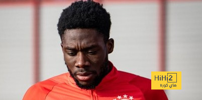 ريال مدريد يحدد سعر التوقيع مع ديفيز