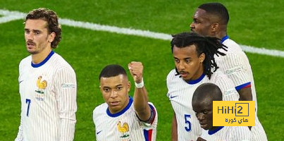 60 دقيقة.. فرنسا تتقدم بهدف دون رد أمام النمسا