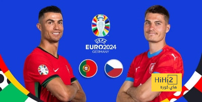 إحصائية قوية لمنتخب البرتغال قبل مواجهة منتخب التشيك