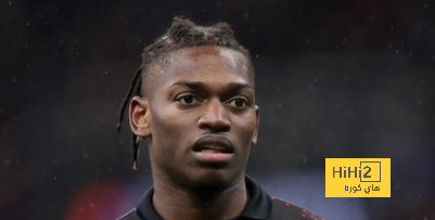 شرط ميلان الوحيد لبيع لياو إلى الهلال