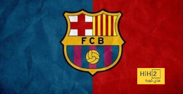 جدول مباريات برشلونة  بالكامل في الدوري الاسباني الموسم المقبل