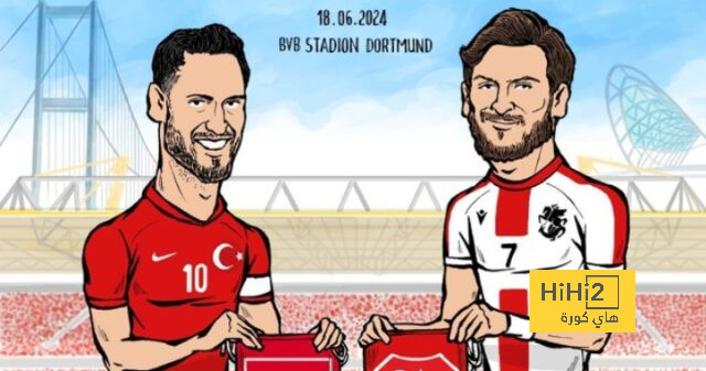 انطلاق مباراة تركيا و جورجيا في كأس أمم أوروبا