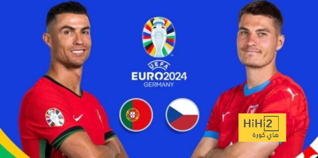 معلق مباراة البرتغال والتشيك في اليورو