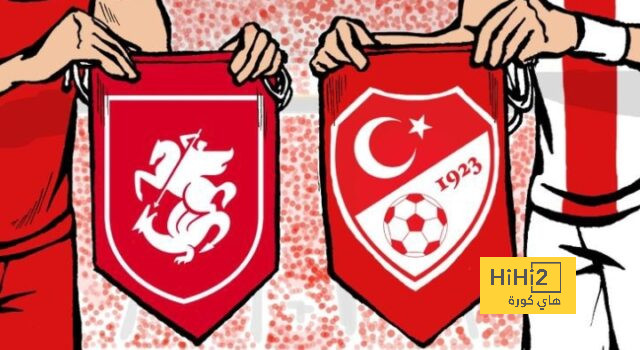 نهاية المباراة.. منتخب تركيا يقتنص فوز ثمين بثلاثية أمام جورجيا في كأس أمم أوروبا