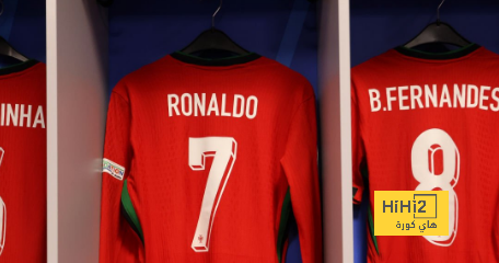 صور : غرف ملابس منتخب البرتغال قبل مواجهة التشيك