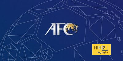 مواعيد مباريات كأس النخبة الآسيوية