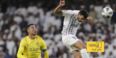 الجائزة المالية للفائز بدوري أبطال آسيا الموسم المقبل
