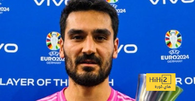 ألمانيا خامس منتخب يفعلها ببطولة اليورو